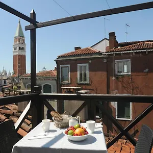 Appartement Palazzetto San Marco, Venise