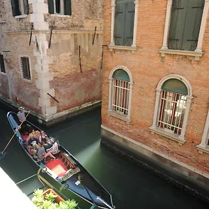 Appartement San Polo 1948 Centre, Venise